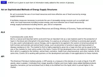 Act on Sophisticated Methods of Energy Supply Structures  An act to promote the use of non-fossil