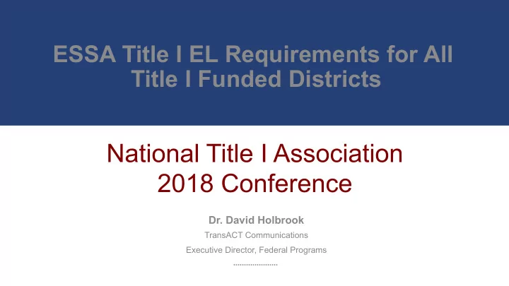 2018 conference