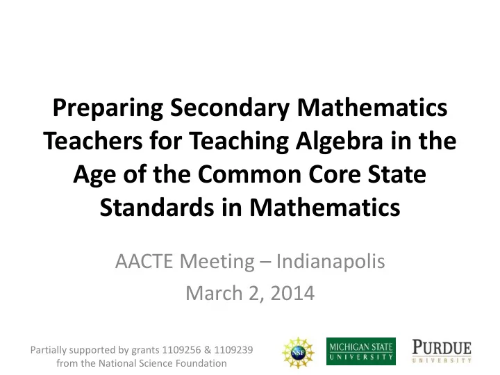 teachers for teaching algebra in the