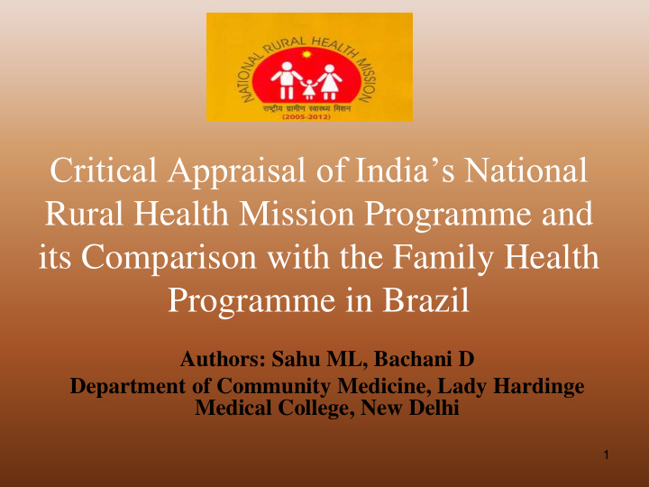 rural health mission programme and