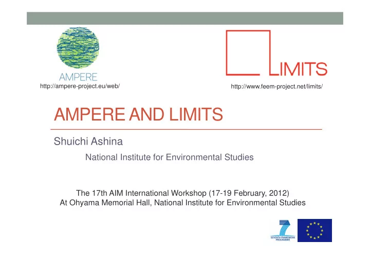 ampere and limits