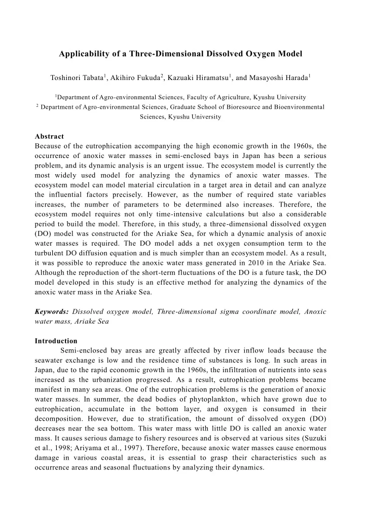 applicability of a three dimensional dissolved oxygen