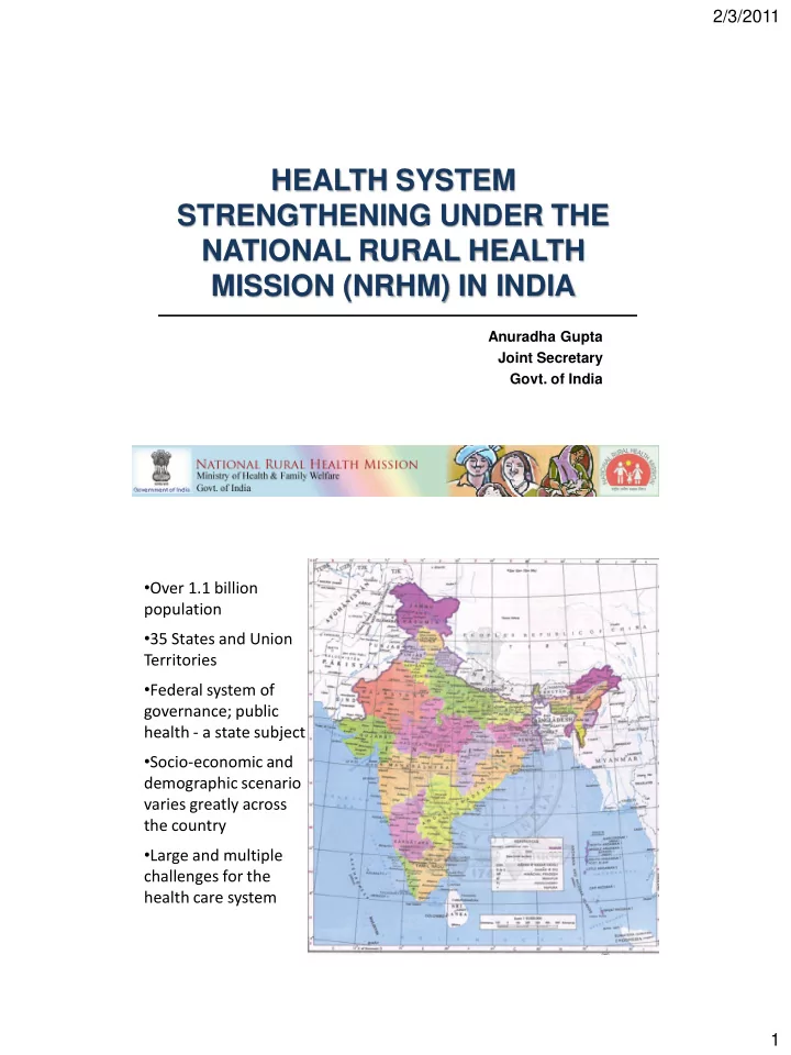 health system strengthening under the national rural