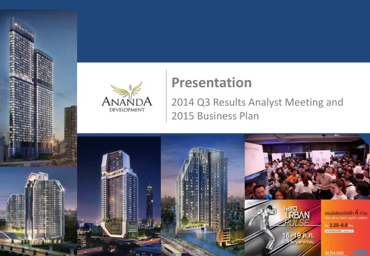 presentation