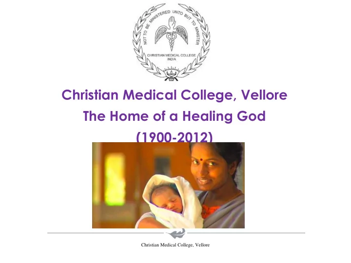christian medical college vellore