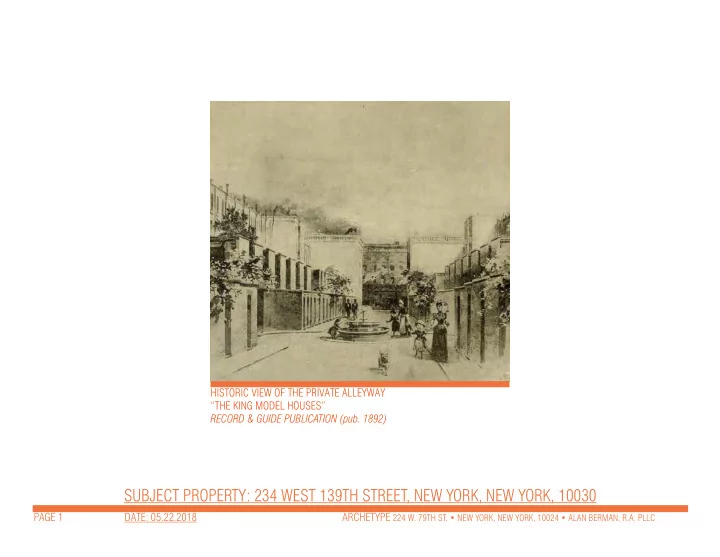 subject property 234 west 139th street new york new york