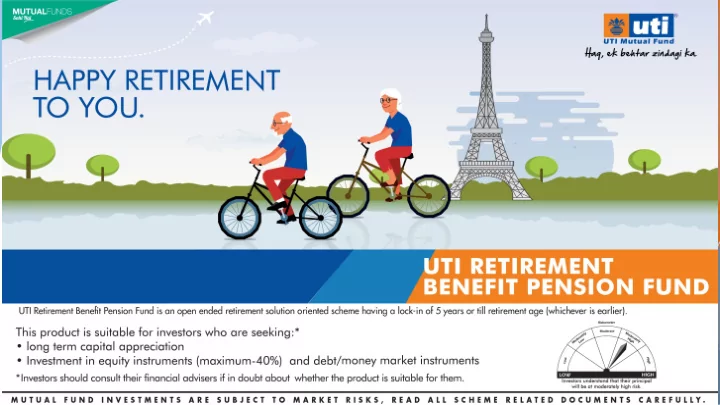 about our equity investment team
