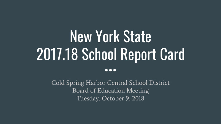 new york state 2017 18 school report card