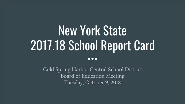 new york state 2017 18 school report card