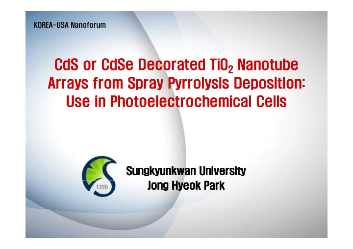 cds or cdse decorated tio cds or cdse decorated tio 2