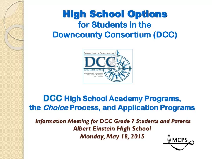 high high sc school options hool options