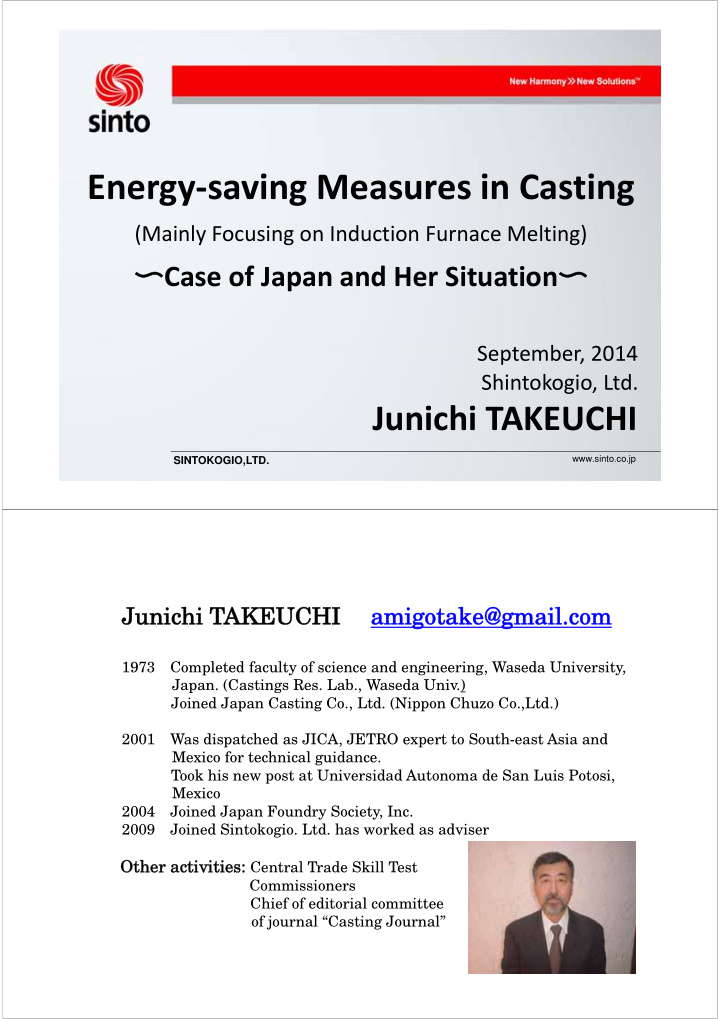 energy saving measures in casting