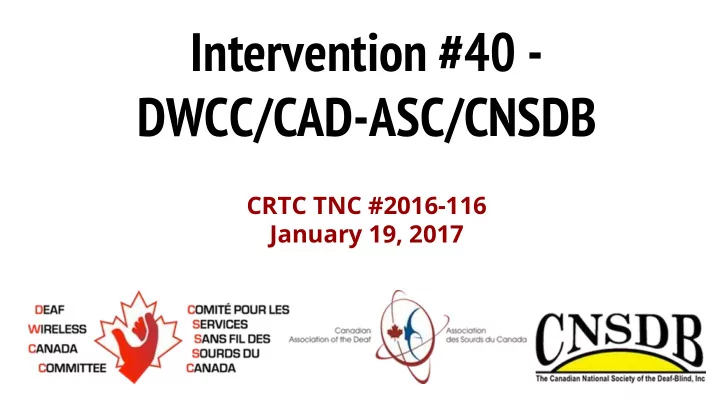 intervention 40 dwcc cad asc cnsdb