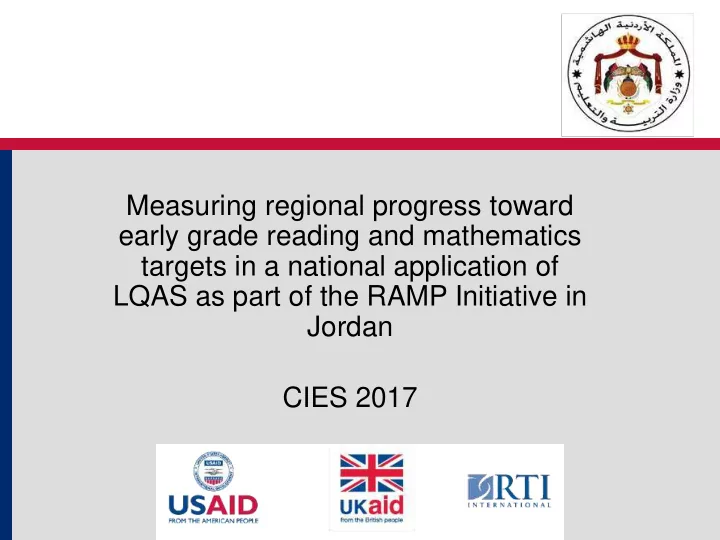 measuring regional progress toward early grade reading