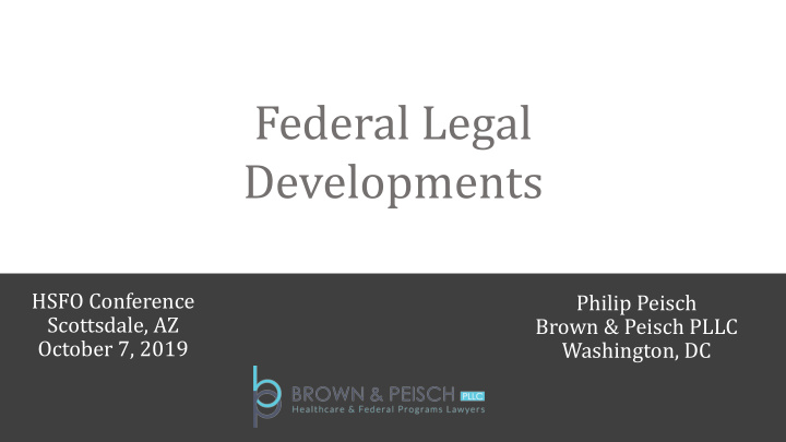 federal legal developments
