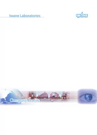 Iwane Laboratories  Febrary 1943 : Born in Sendai, Miyagi Prefecture. March 1966 : Graduates with a