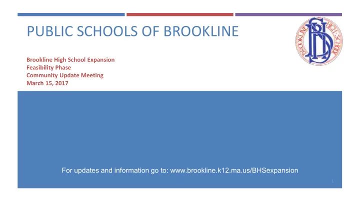 public schools of brookline