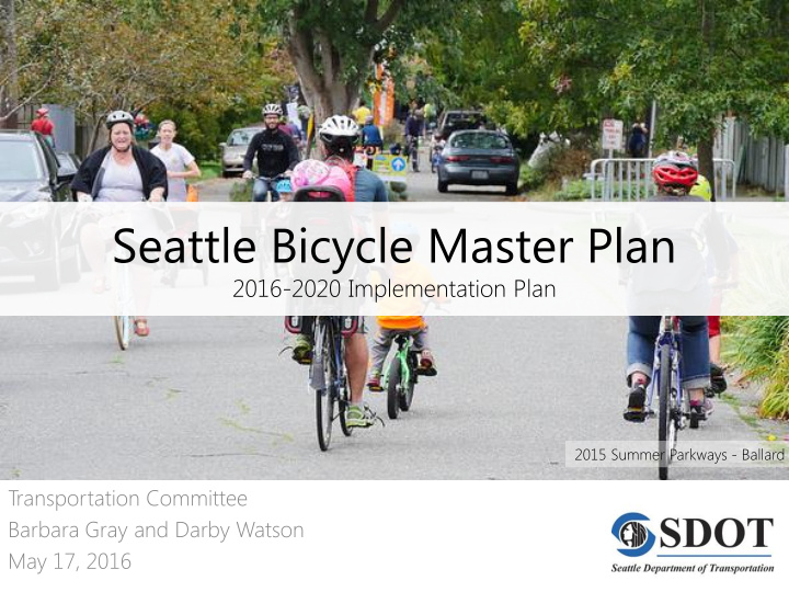 seattle bicycle master plan