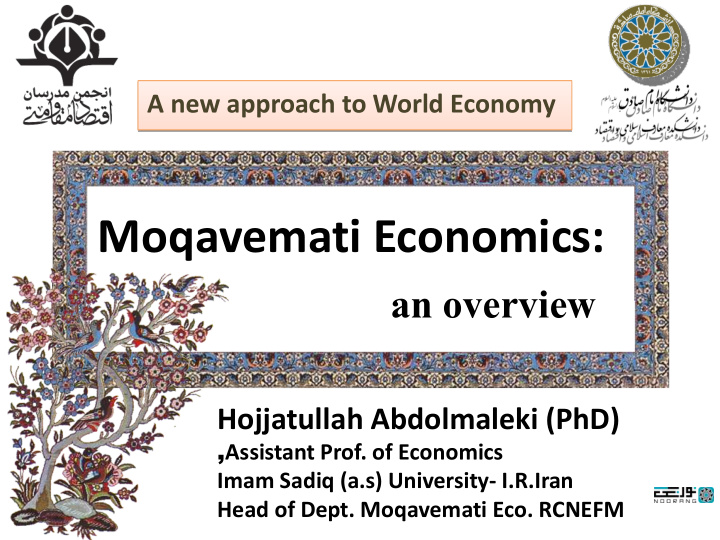 moqavemati economics