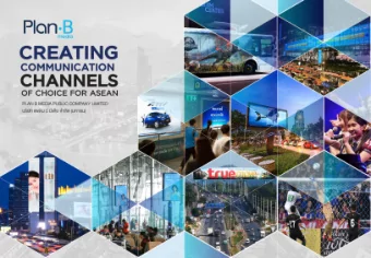 Airport      BB Size