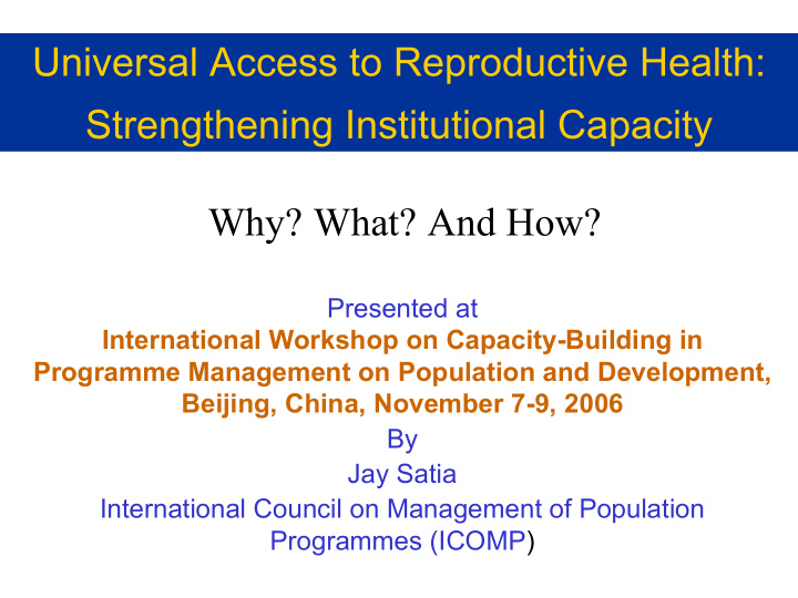 universal access to reproductive health strengthening