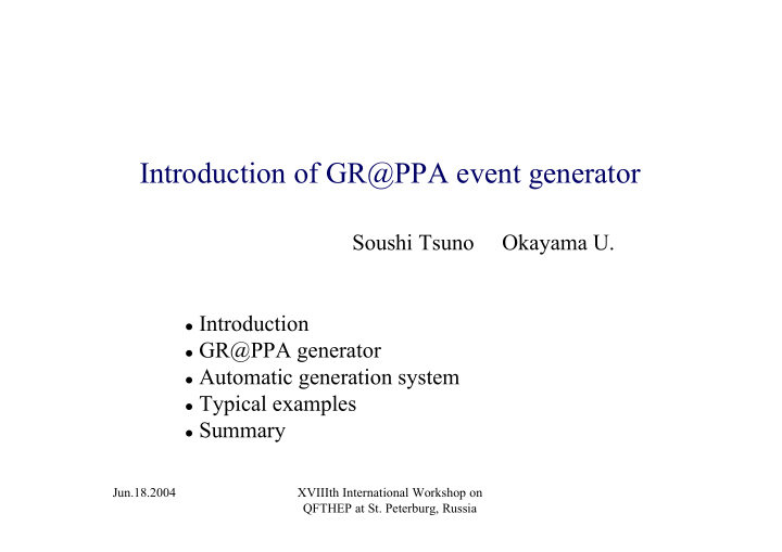 introduction of gr ppa event generator