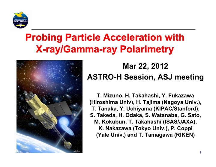 probing particle acceleration with probing particle