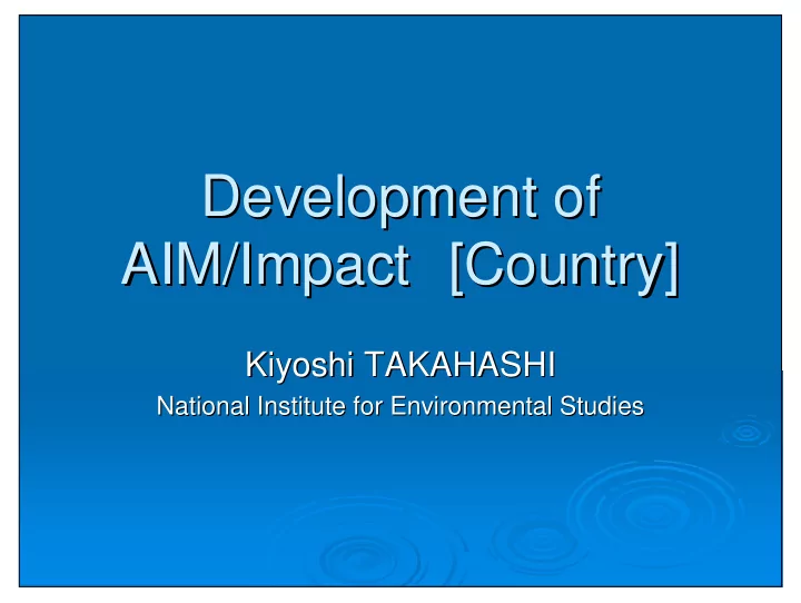 development of development of aim impact country country