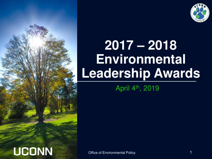 2017 2018 environmental leadership awards