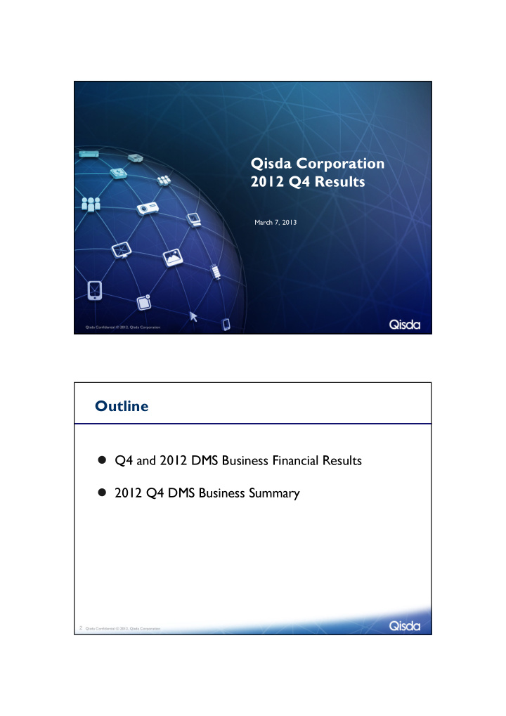 qisda corporation 2012 q4 results