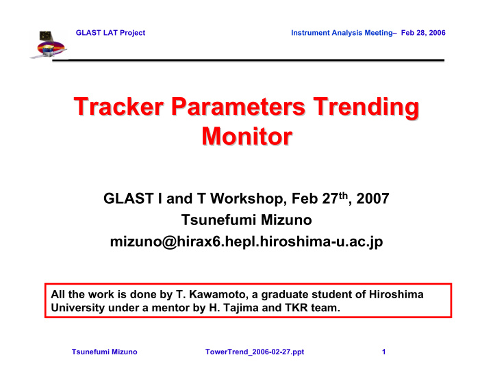 tracker parameters trending tracker parameters trending