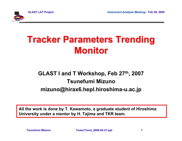 tracker parameters trending tracker parameters trending