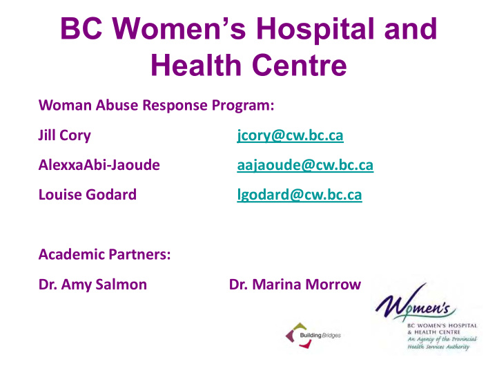 bc women s hospital and