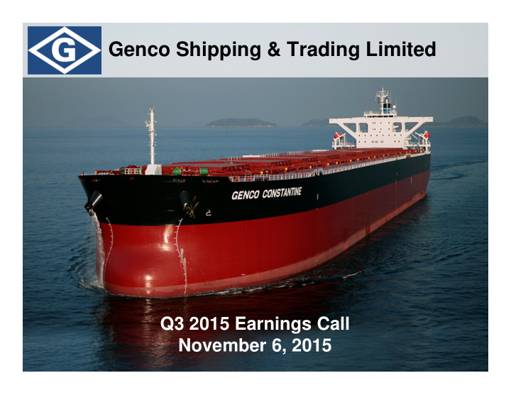 genco shipping trading limited