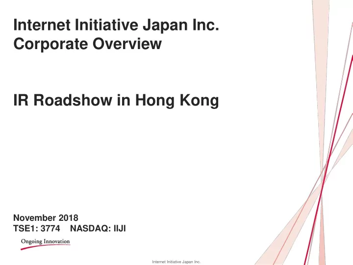 internet initiative japan inc corporate overview ir