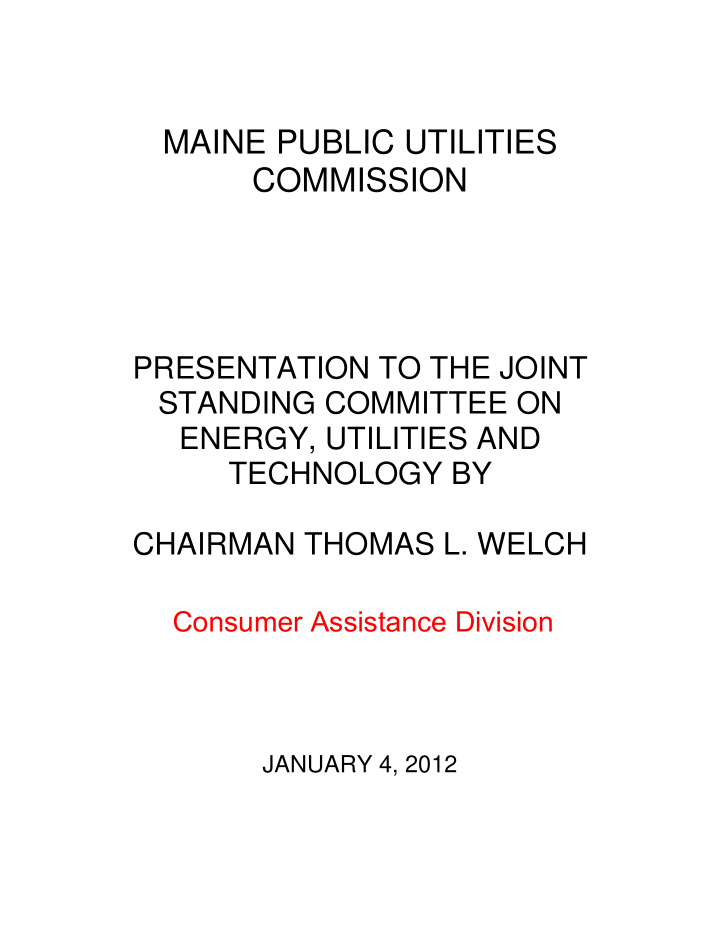 maine public utilities commission