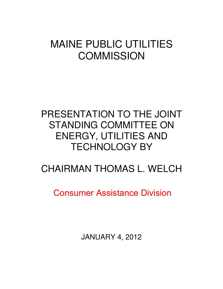 maine public utilities commission