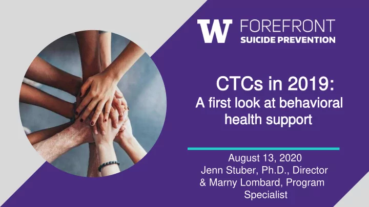 ctcs in 2019 ctcs in 2019