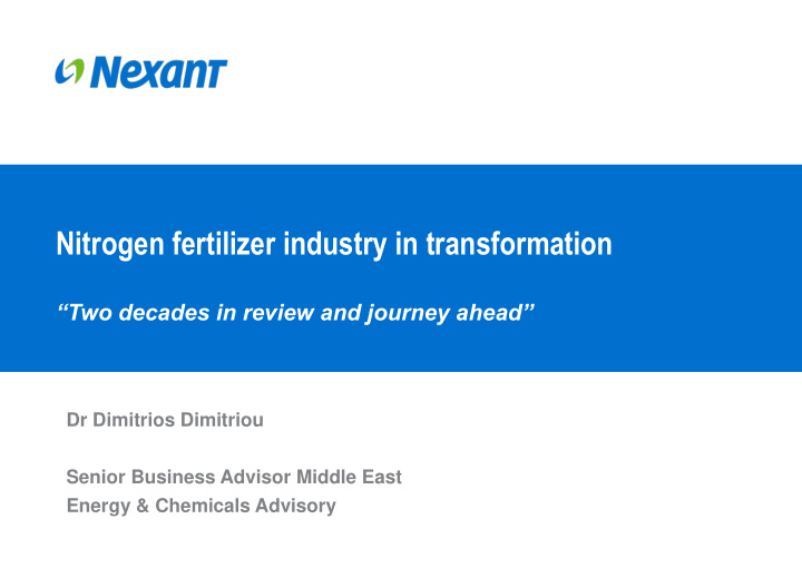 nitrogen fertilizer industry in transformation