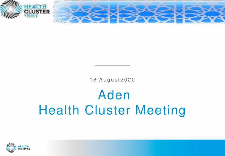 aden health cluster meeting agenda