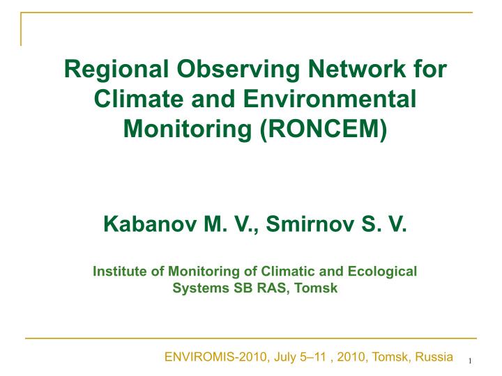 regional observing network for climate and environmental