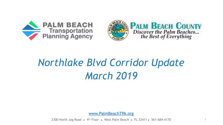march 2019