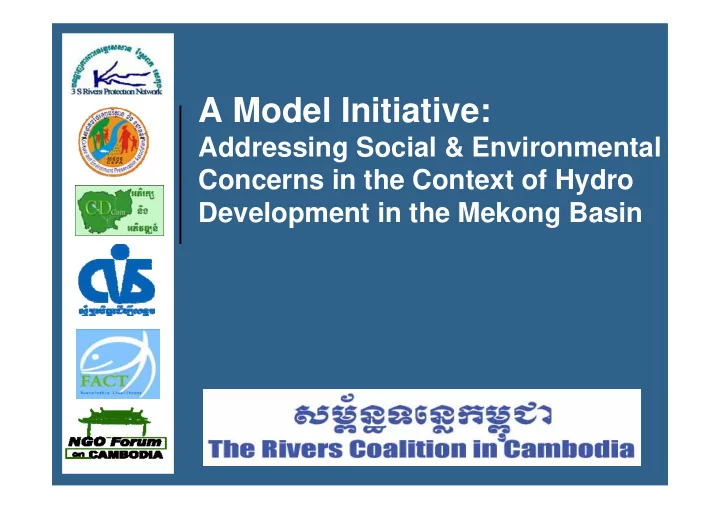 a model initiative