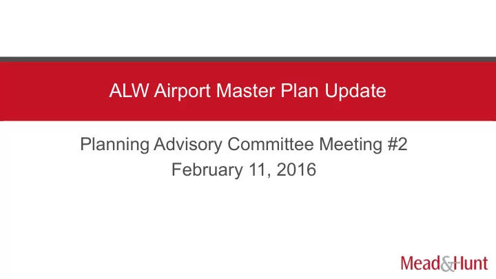 alw airport master plan update