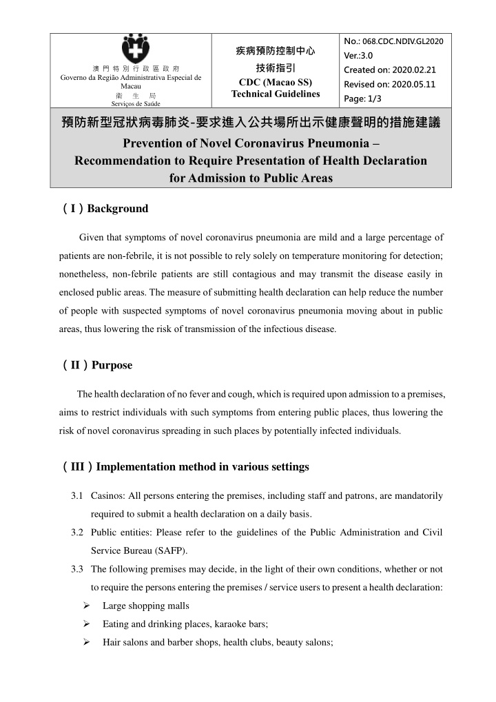 prevention of novel coronavirus pneumonia