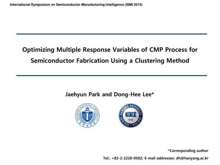semiconductor fabrication using a clustering method