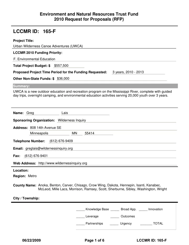 lccmr id 165 f