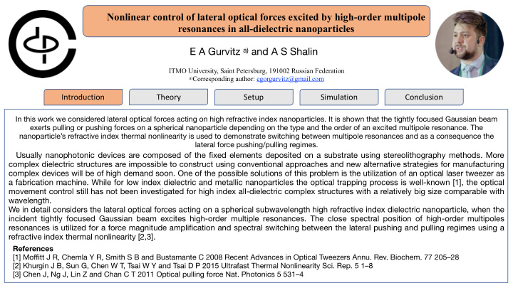 nonlinear control of lateral optical forces excited by