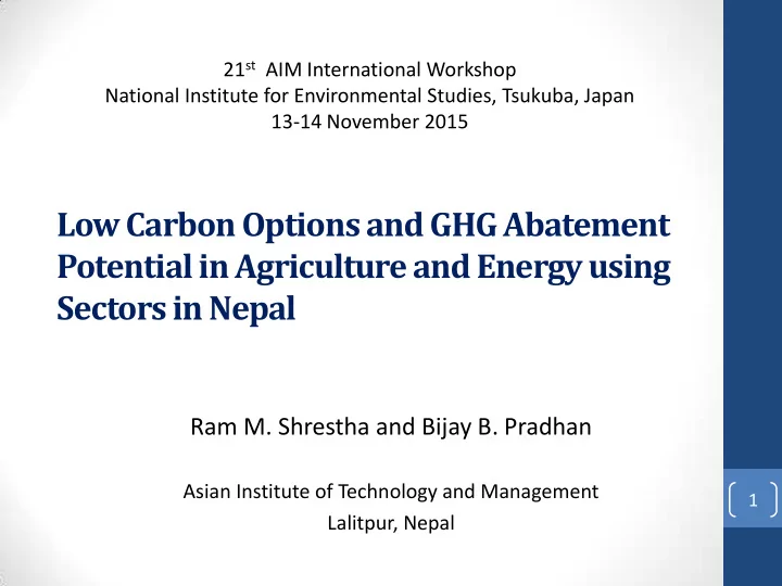 low carbon options and ghg abatement potential in