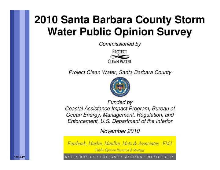 2010 santa barbara county storm water public opinion